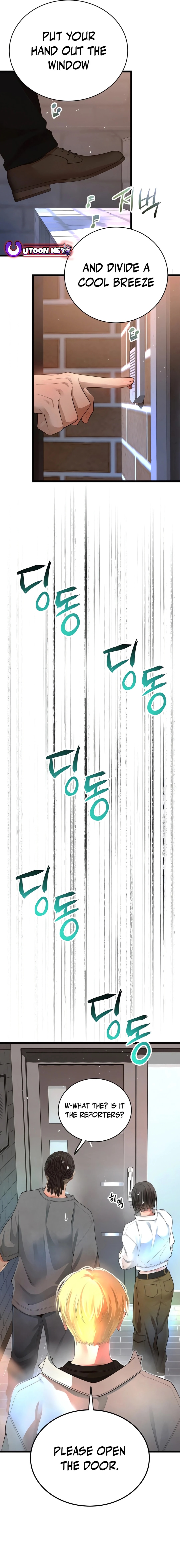 Page 20 of Chapter 46