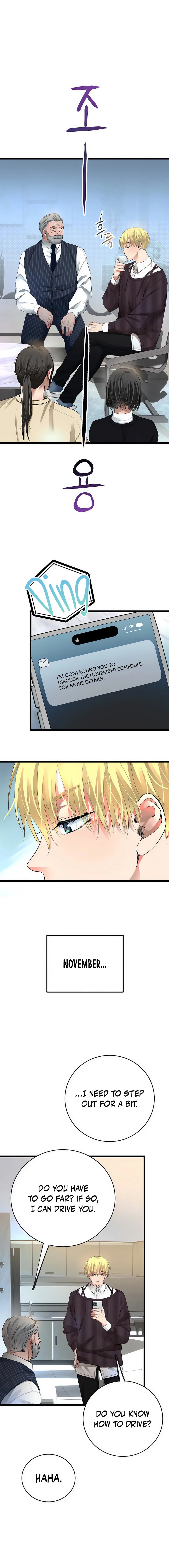 Page 10 of Chapter 48