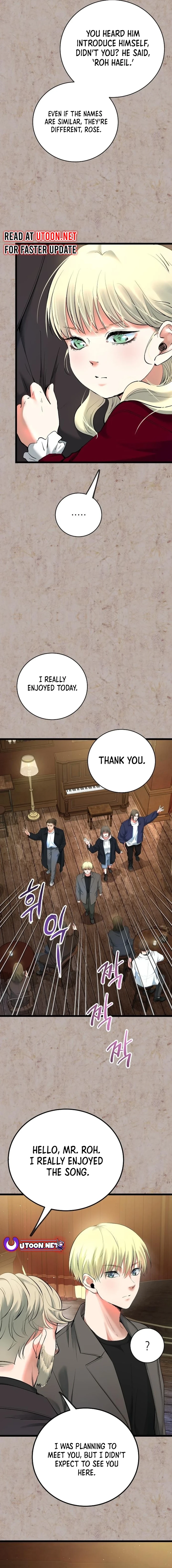 Page 2 of Chapter 51