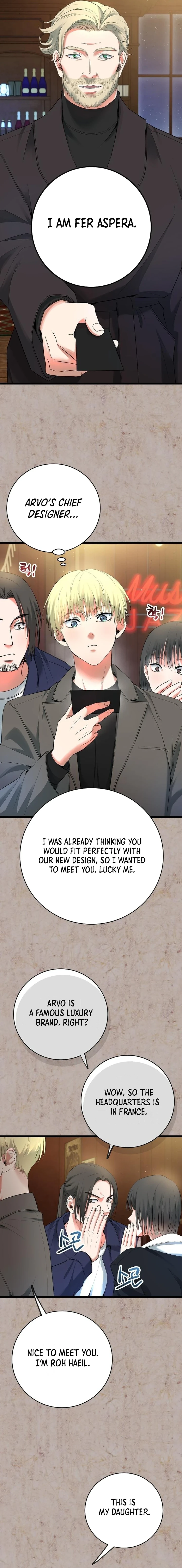 Page 3 of Chapter 51