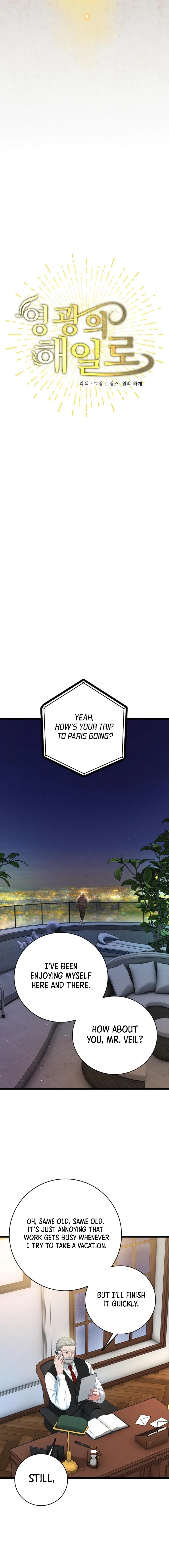 Page 11 of Chapter 51