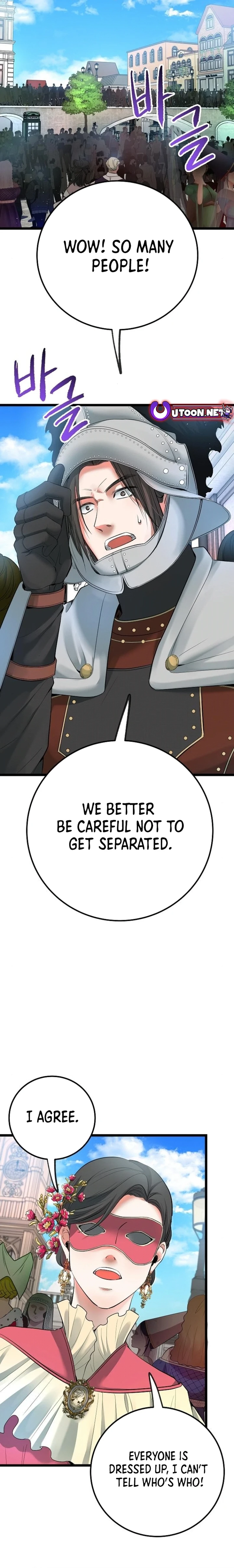 Page 22 of Chapter 51
