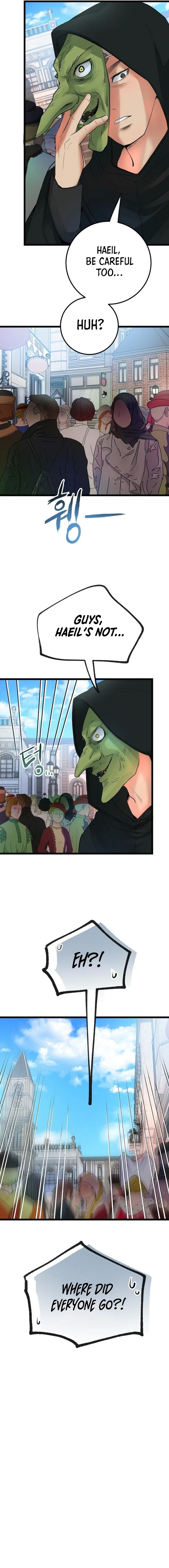Page 23 of Chapter 51