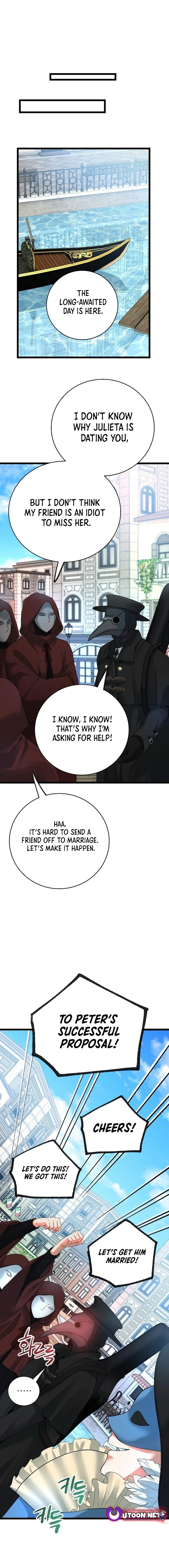Page 24 of Chapter 51