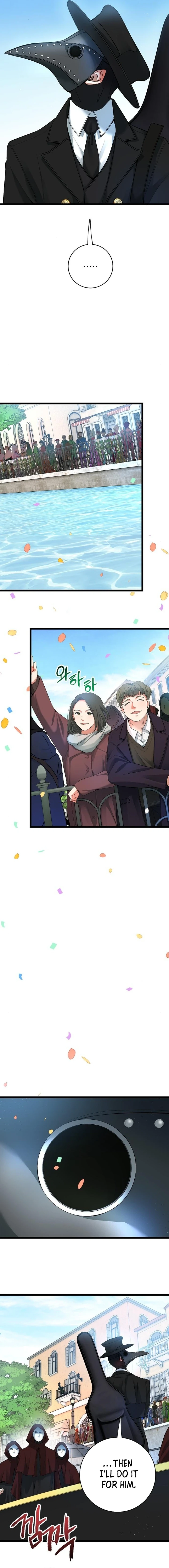 Page 11 of Chapter 52