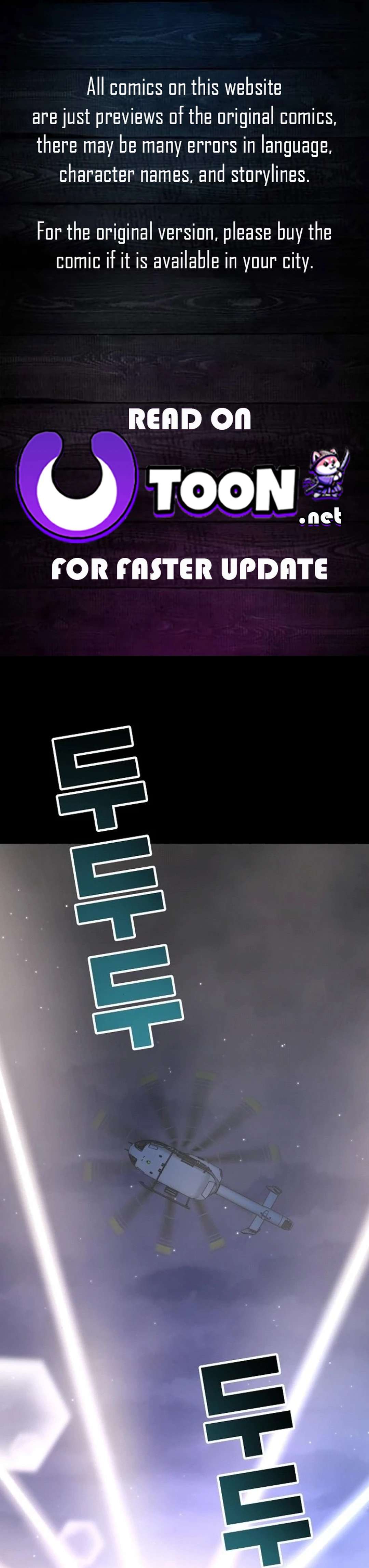 Page 1 of Chapter 58