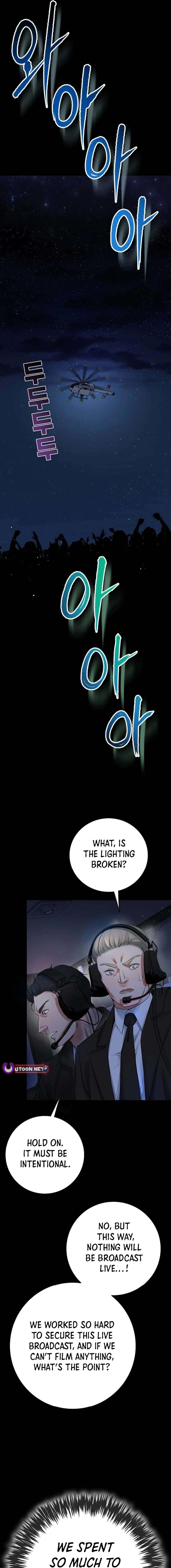 Page 2 of Chapter 59