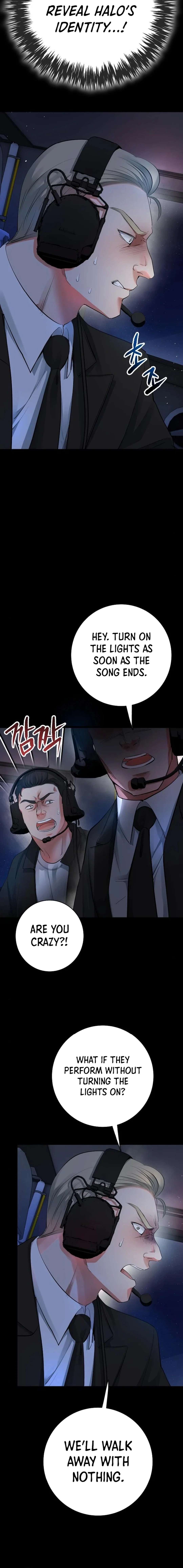 Page 3 of Chapter 59
