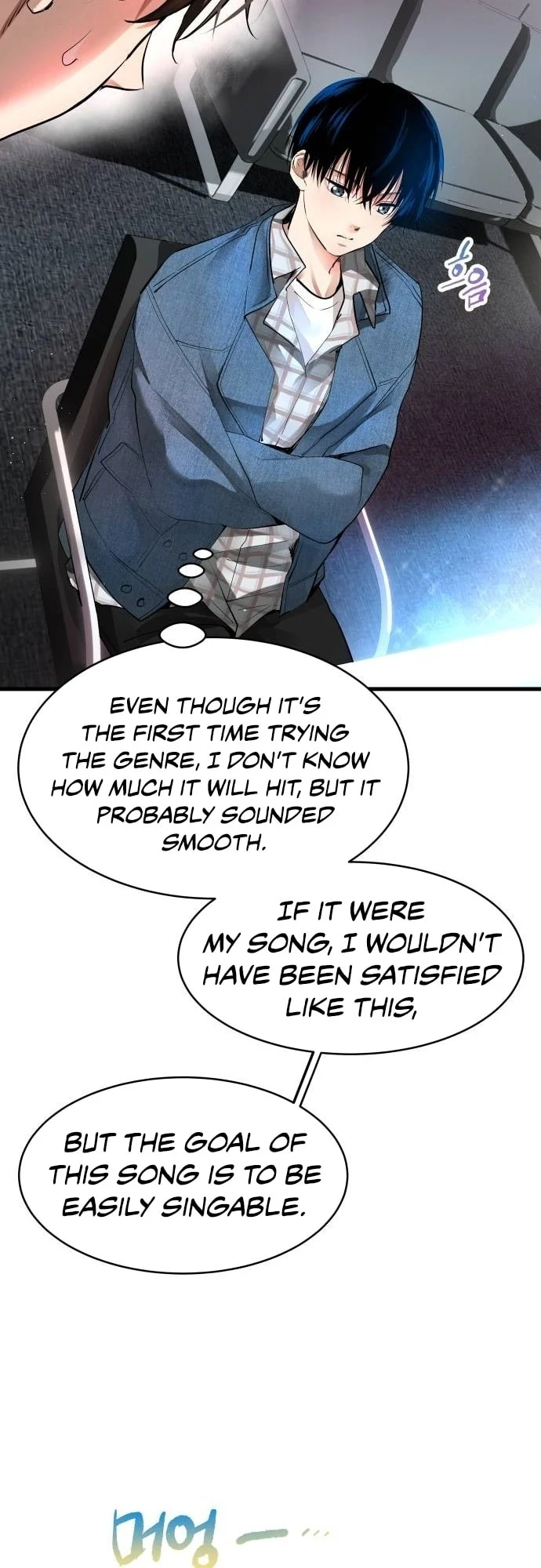Page 42 of Chapter 6