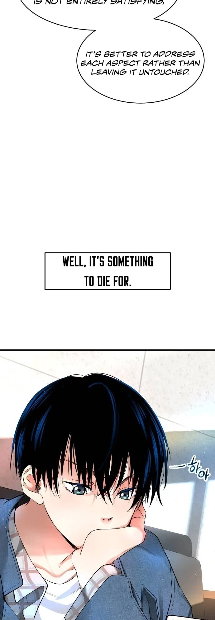 Page 73 of Chapter 6