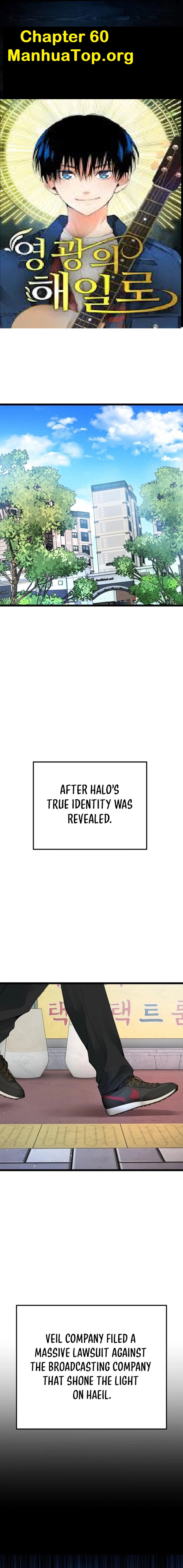 Page 1 of Chapter 60