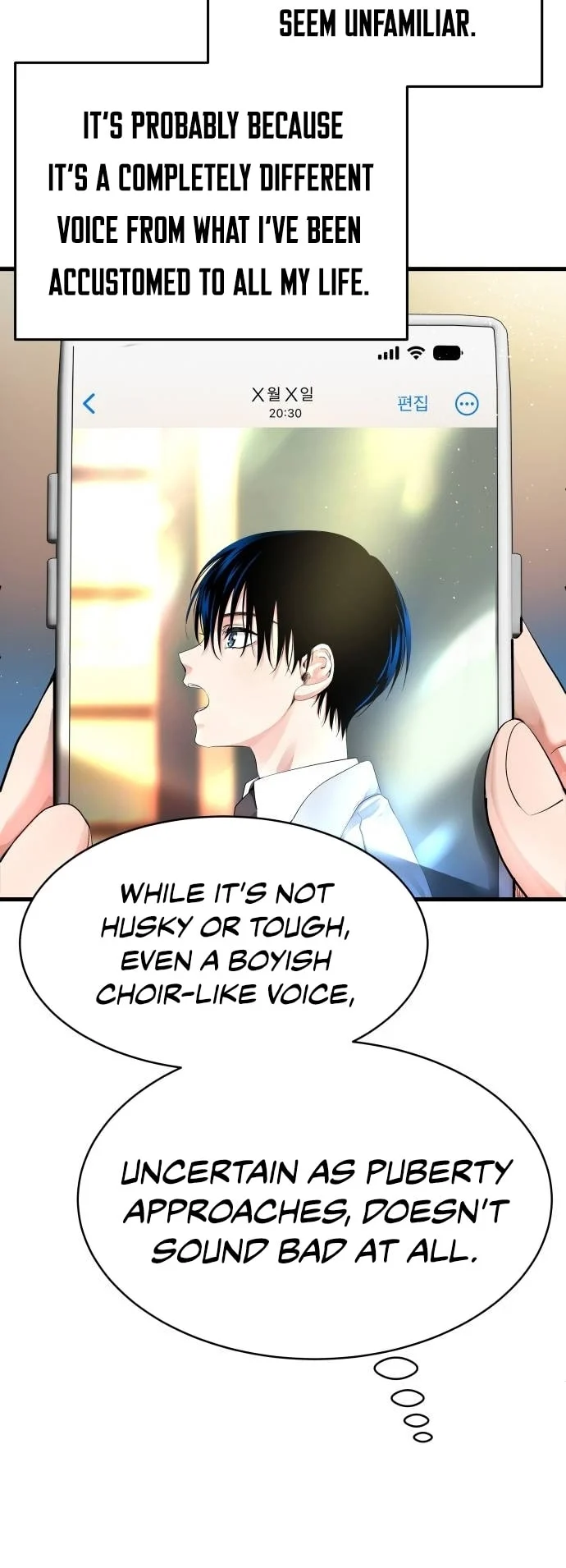 Page 49 of Chapter 7