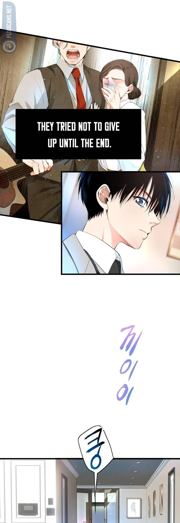 Page 71 of Chapter 7