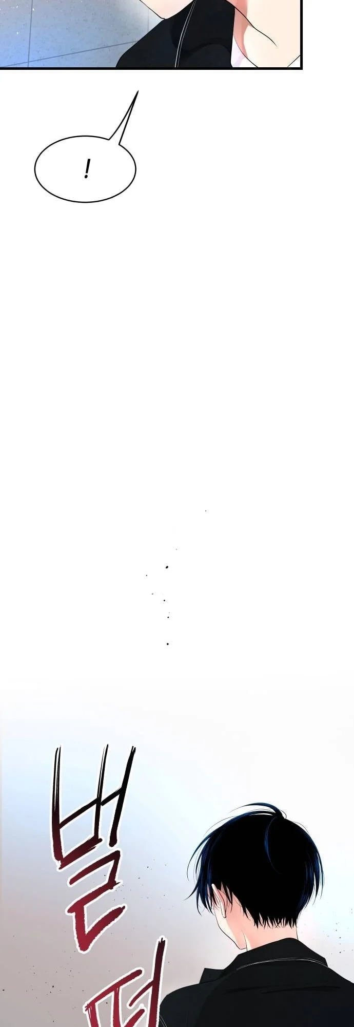 Page 33 of Chapter 9