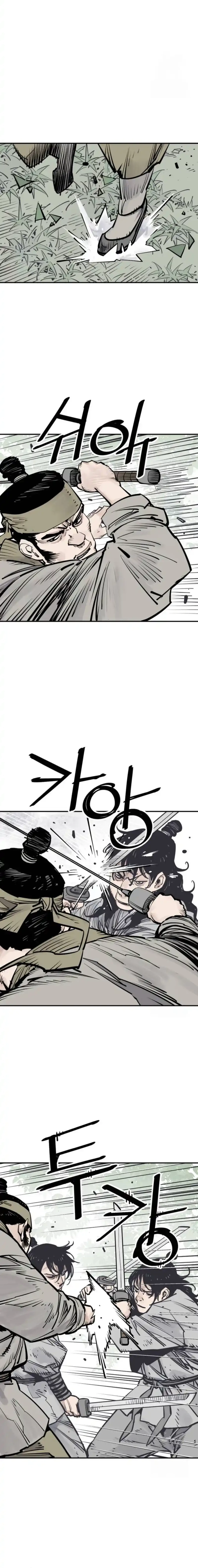 Page 10 of Chapter 100