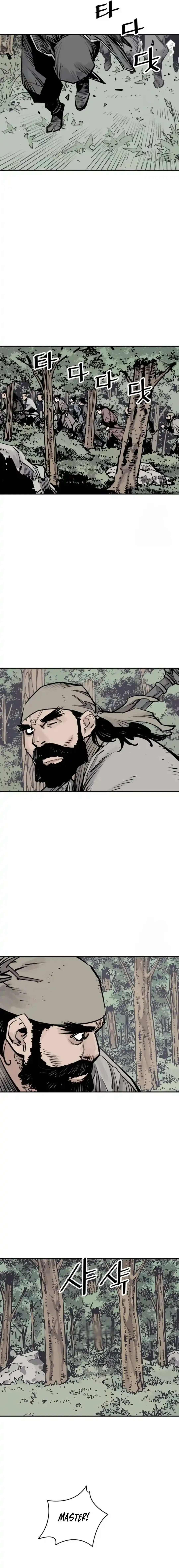Page 19 of Chapter 100