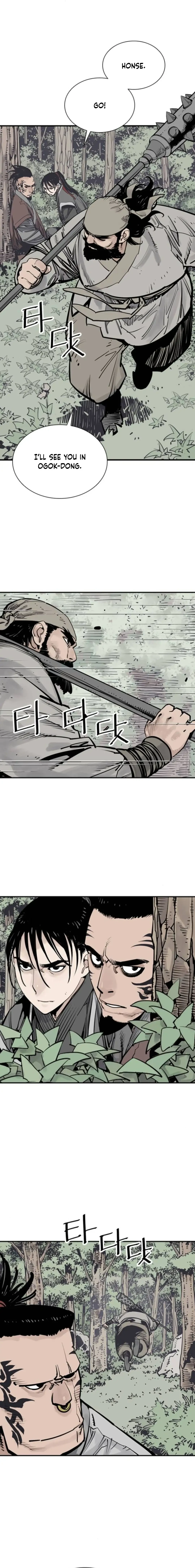 Page 6 of Chapter 101