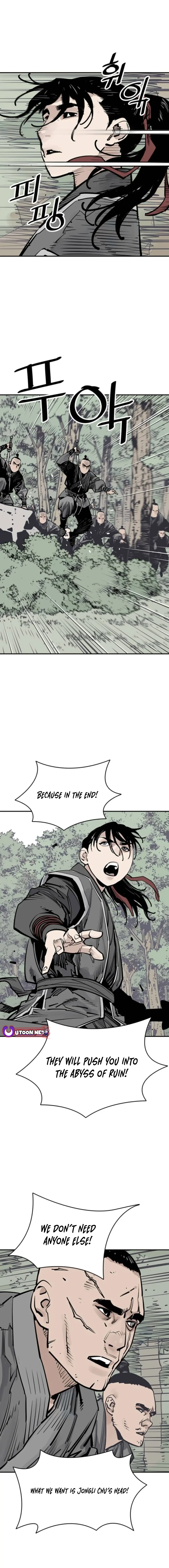 Page 12 of Chapter 101