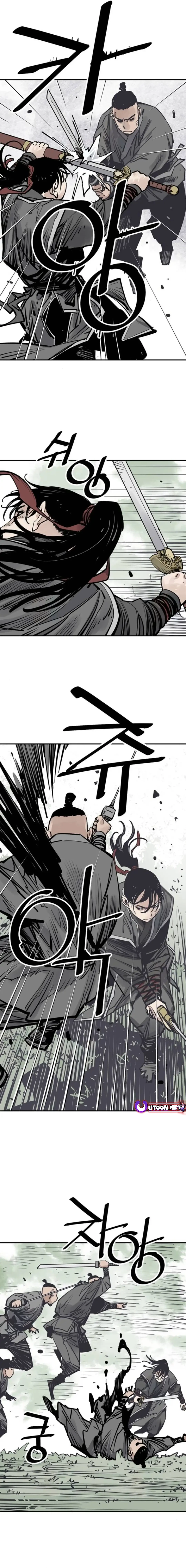 Page 15 of Chapter 101