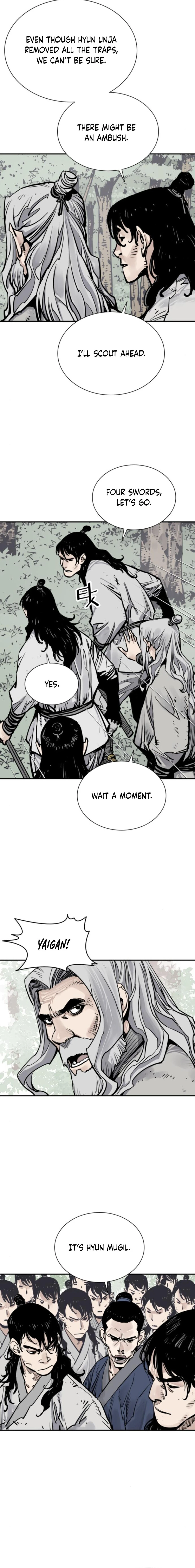 Page 5 of Chapter 104