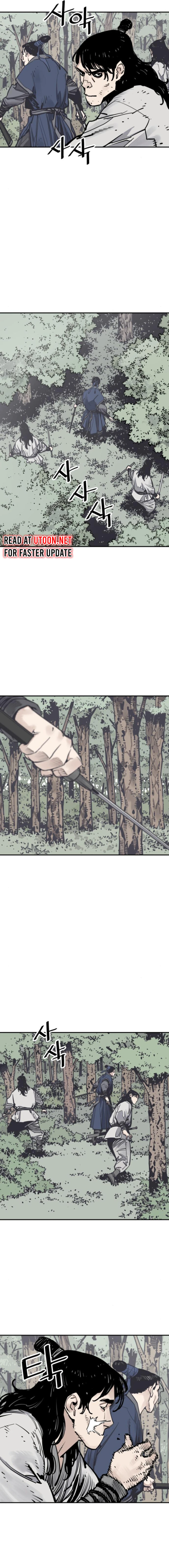 Page 7 of Chapter 104