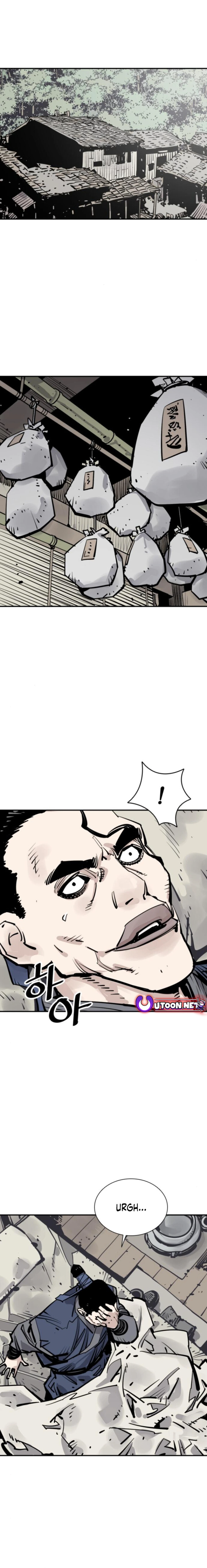 Page 19 of Chapter 104