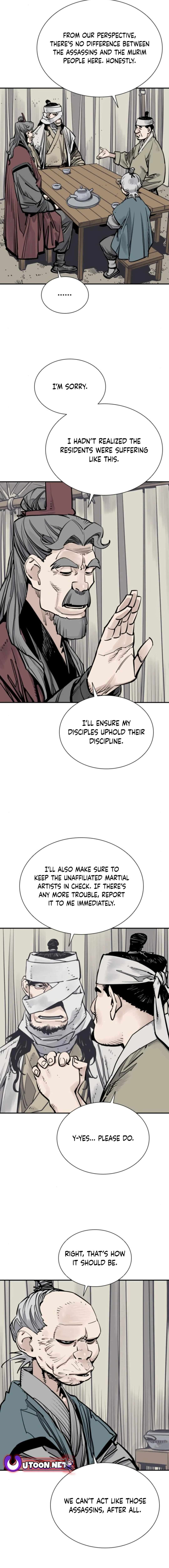 Page 5 of Chapter 105
