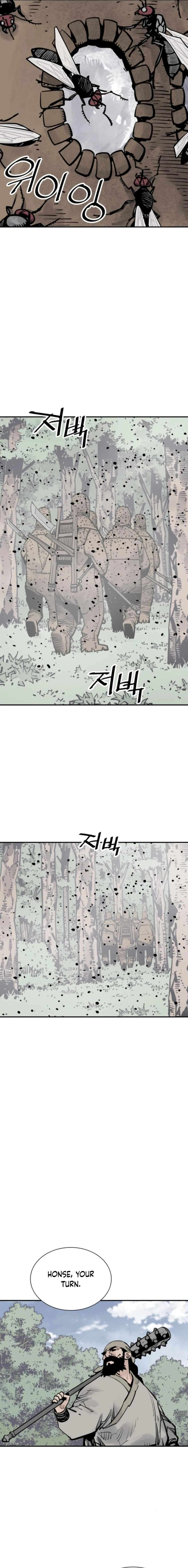 Page 15 of Chapter 105