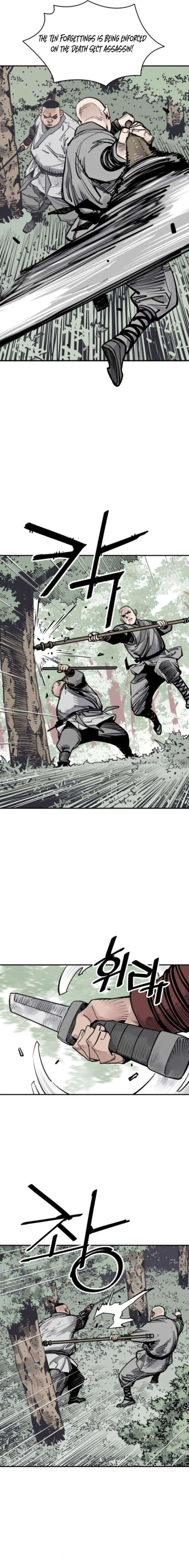 Page 4 of Chapter 106