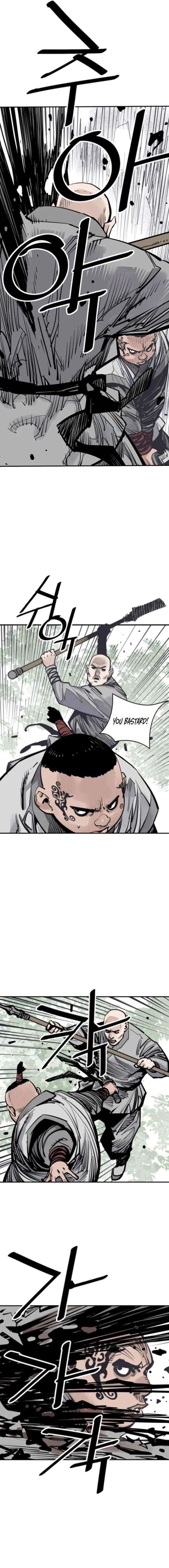 Page 8 of Chapter 106