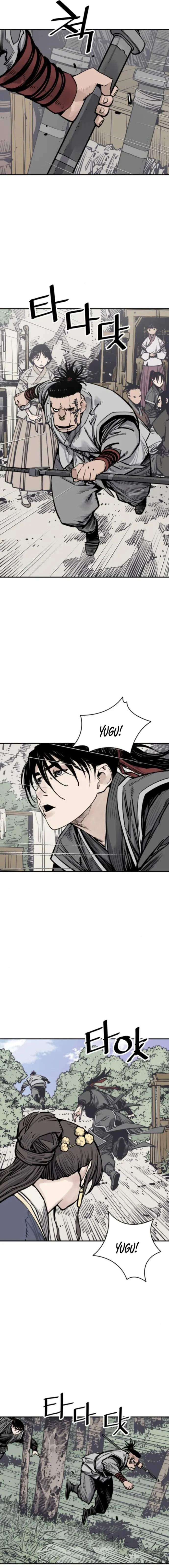 Page 14 of Chapter 106