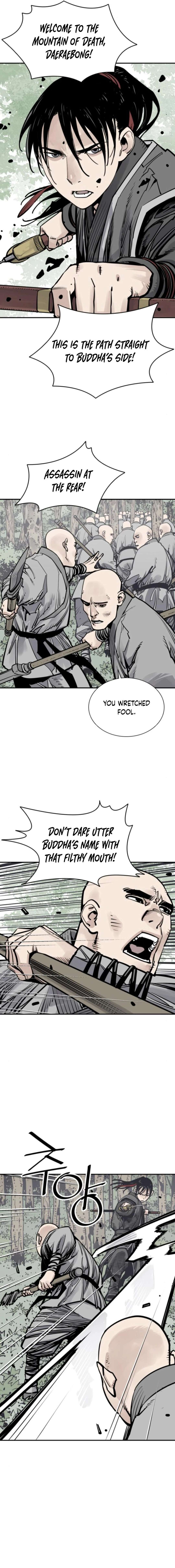 Page 3 of Chapter 108