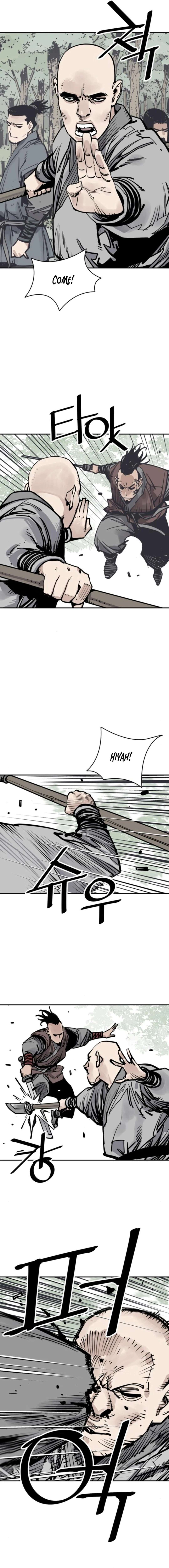 Page 15 of Chapter 108