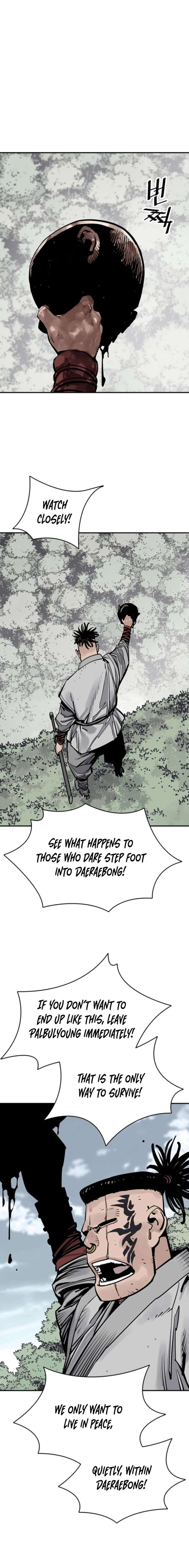 Page 18 of Chapter 108