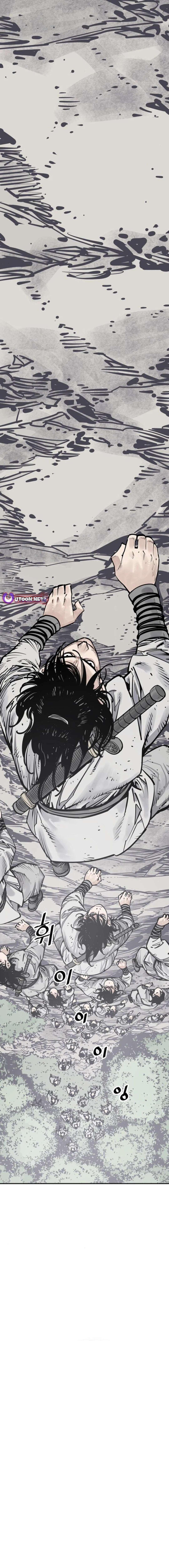 Page 21 of Chapter 108