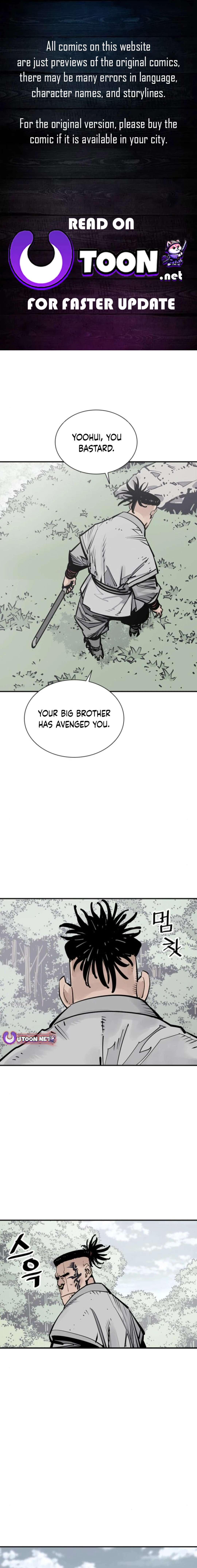 Page 1 of Chapter 109