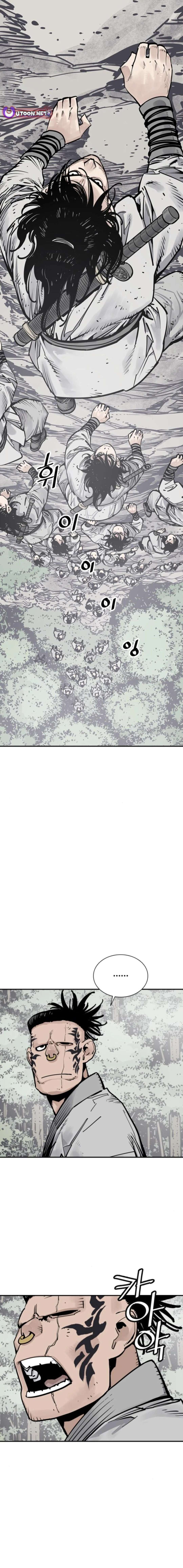 Page 3 of Chapter 109