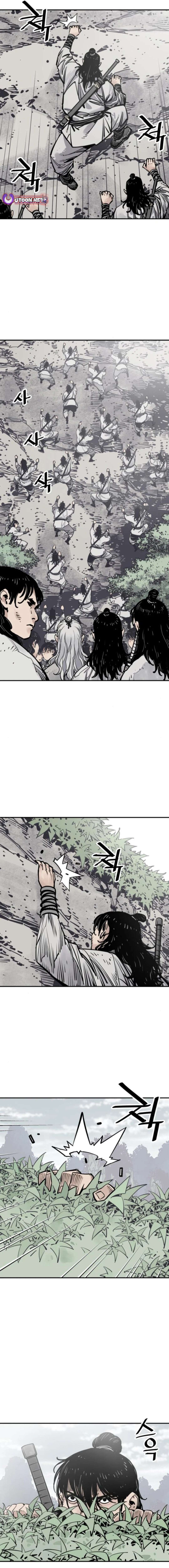Page 6 of Chapter 109