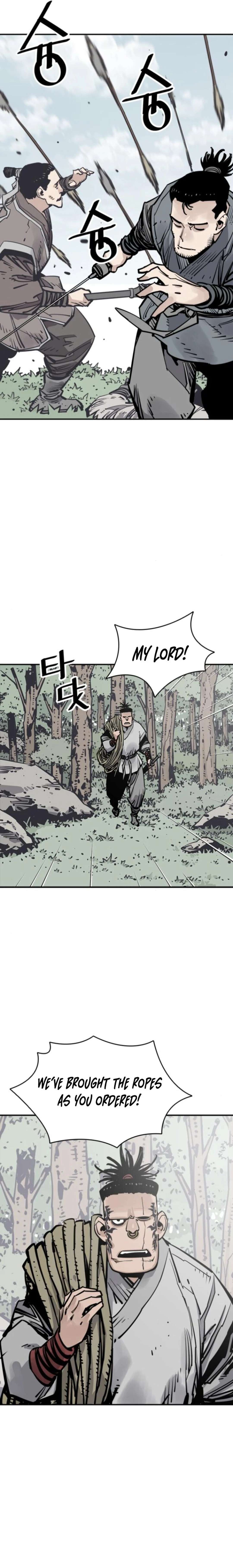 Page 14 of Chapter 109