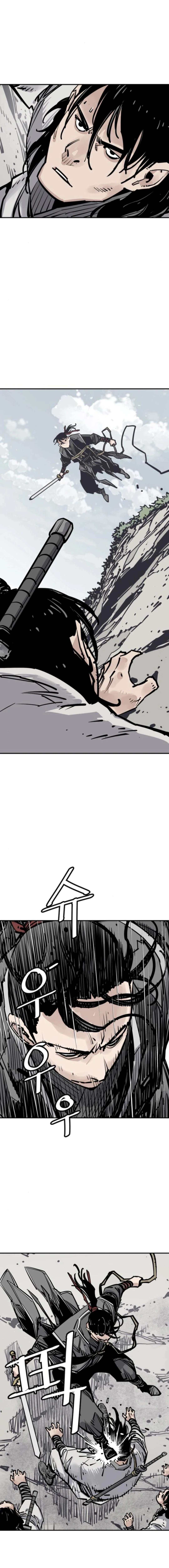 Page 16 of Chapter 109