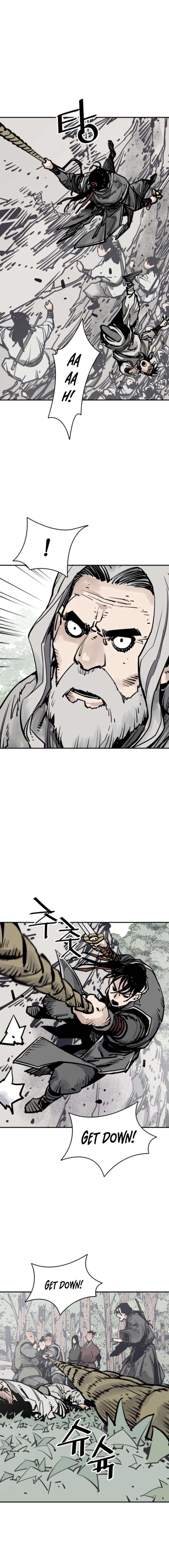 Page 17 of Chapter 109