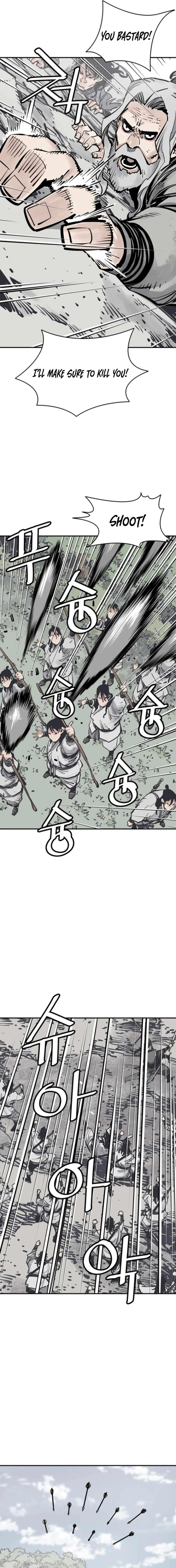 Page 12 of Chapter 110