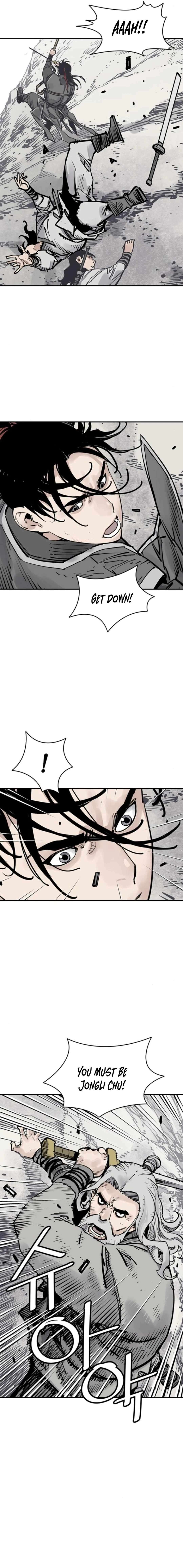 Page 15 of Chapter 110
