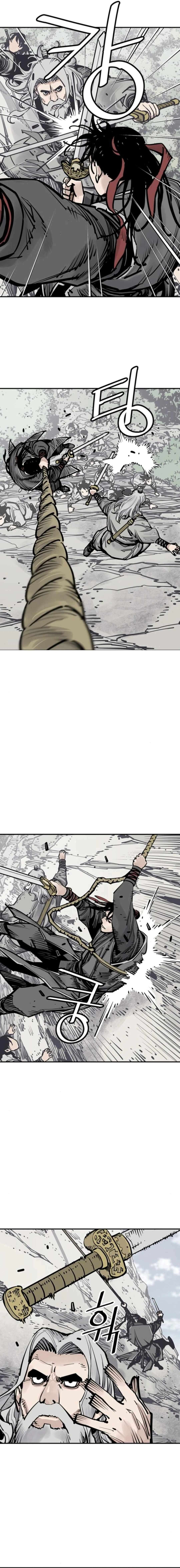 Page 16 of Chapter 110