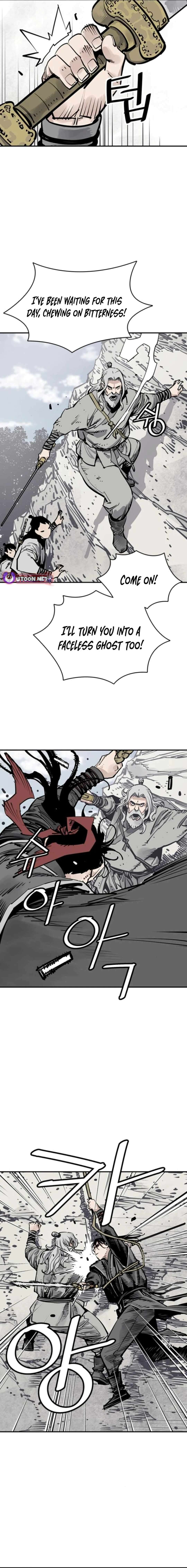 Page 17 of Chapter 110