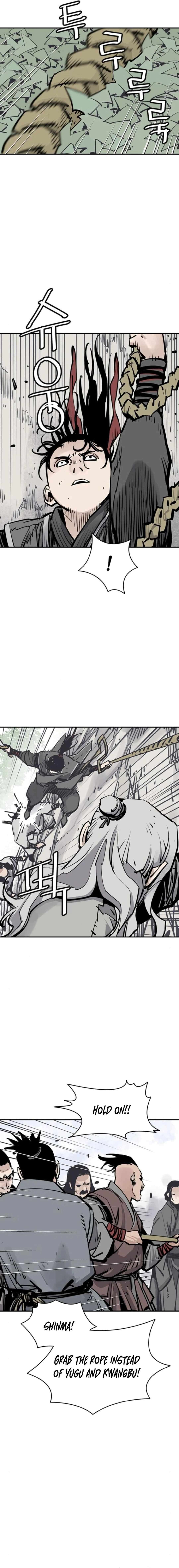 Page 19 of Chapter 110