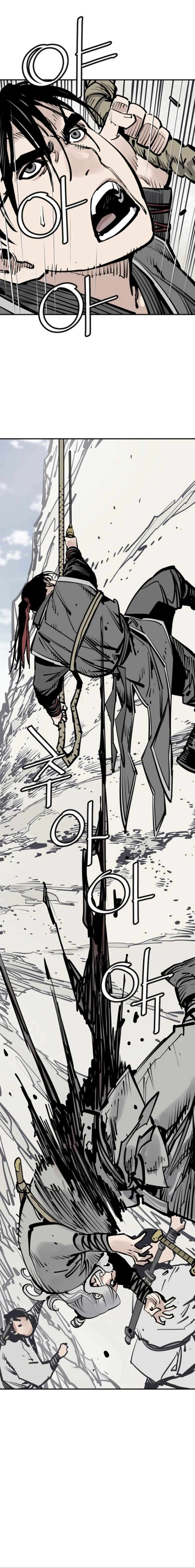Page 21 of Chapter 110
