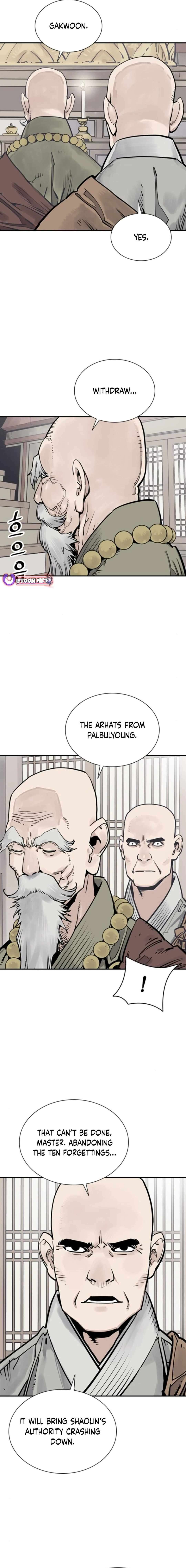 Page 23 of Chapter 110