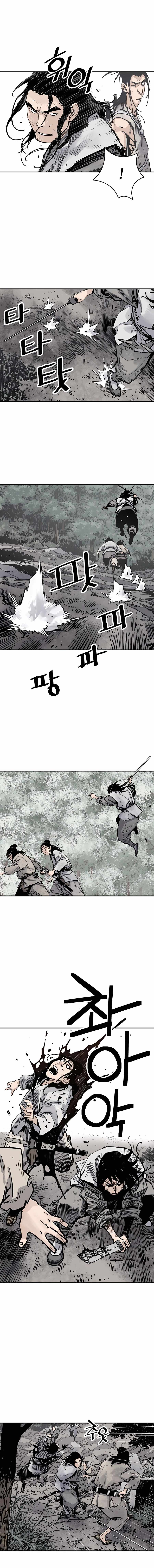 Page 11 of Chapter 14