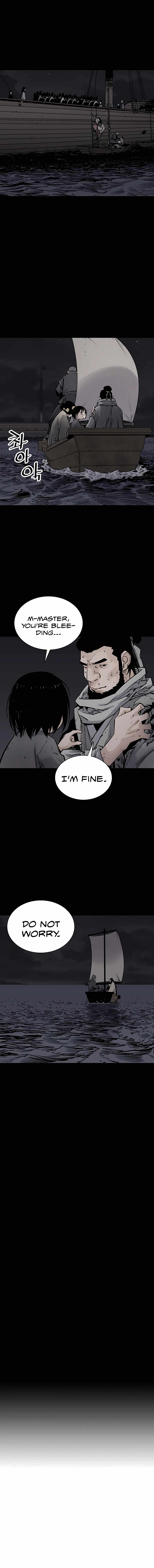 Page 7 of Chapter 17